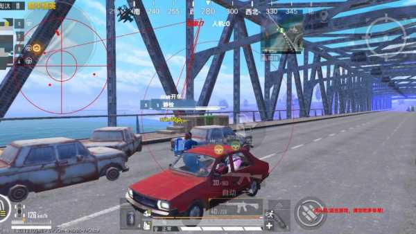 苹果IOS和平精英辅助【死神】透视自瞄子弹追踪