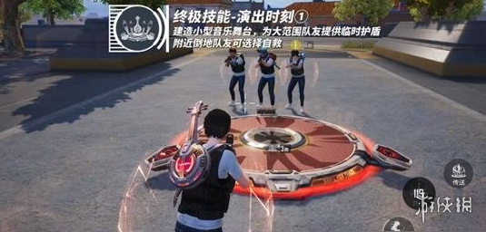 和平精英辅助【火海直装V1.0】超变态功能 人物变大加速跳远 载具加速 人物枪械美化 无后坐力  开火自瞄 超广角视角  聚点防抖 范围追踪